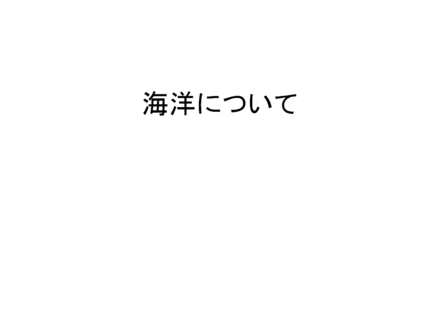 Page 010
